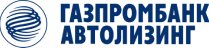 Газпромбанк Автолизинг